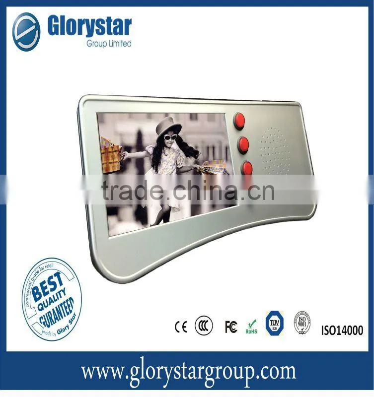 7" Supermarket LCD Screen With Buttons
