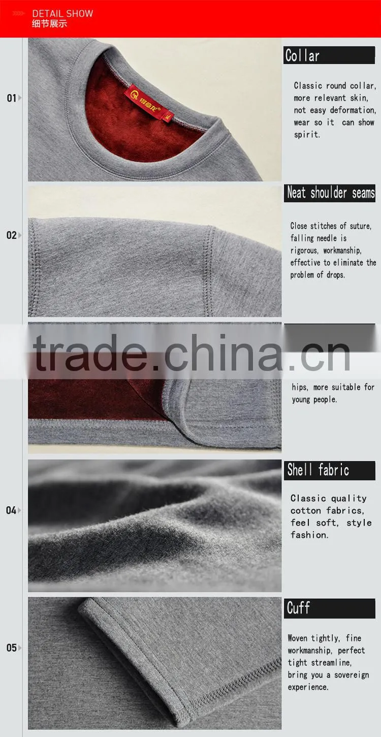 Custom Men's Clothes Thermal underwear made in china