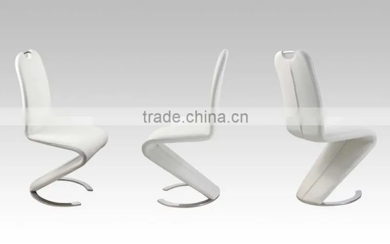white pu dining chair