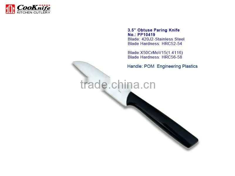 POM Handle 5 inch Utility knife