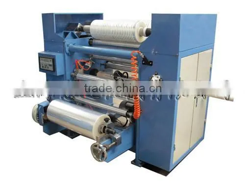 Smart film slitting machine