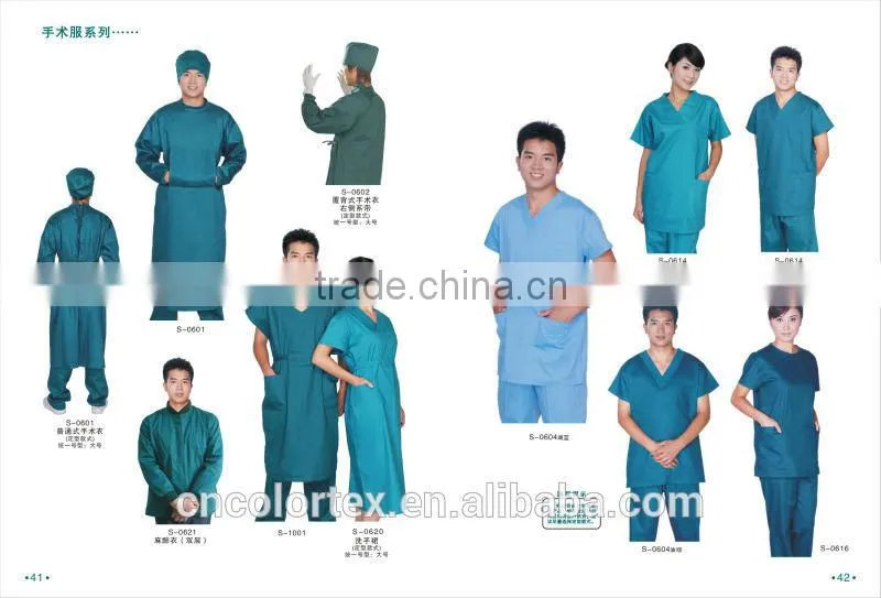 100%Cotton Medical fabrics