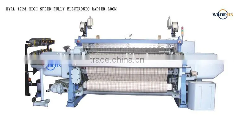 high efficient HYAL-1788 Air jet loom