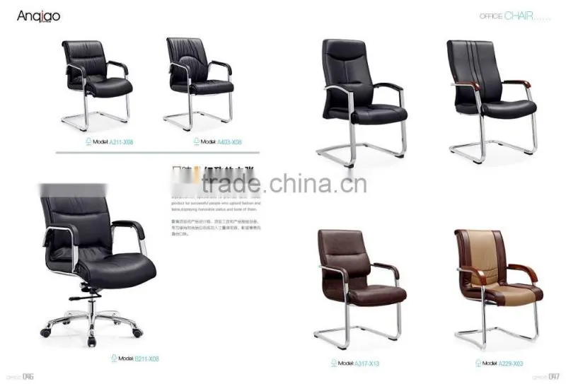 office conference chair pu back office chair