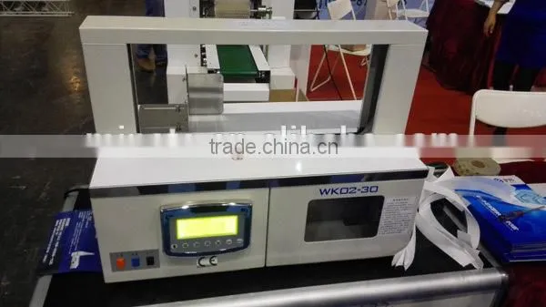 muti-function steel strapping machine