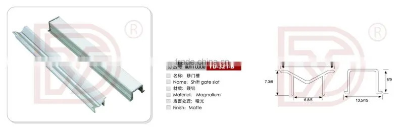 YD-321-B Shift gate slot/sliding door track rail