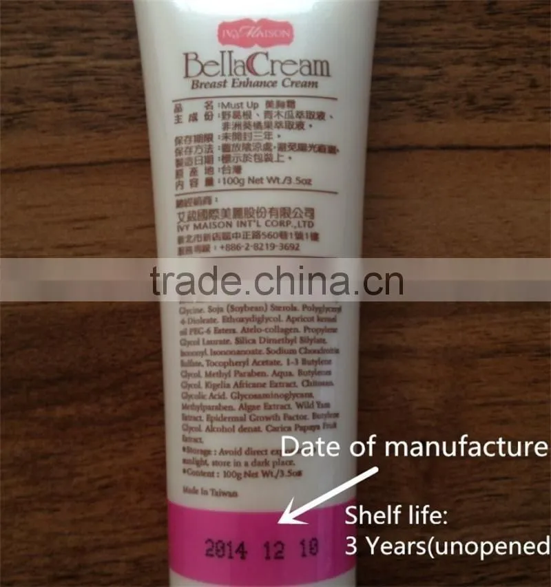 Must Up Best Herbal Breast Enlargement Cream Big Breast Cream
