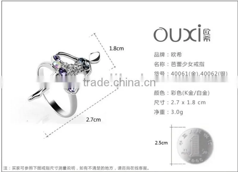 2013 hot sales crystal rings jewellery made with Austrian crystals 40062