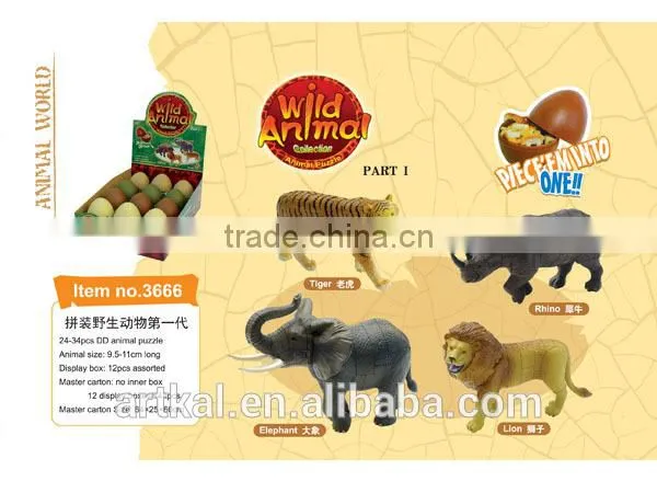 2014 hongkong wholesale cheap kids jigsaw toy 3d animal puzzle