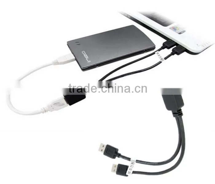 USB 2.0 Female A to A Male Power Data Y usb 2.0 Cable Extension for 2.5 / 3.5 HDD Black