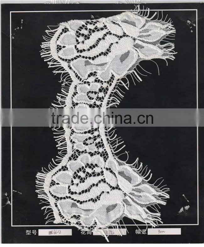 19cm Elegant Eyelash Lace Trimming For Dress