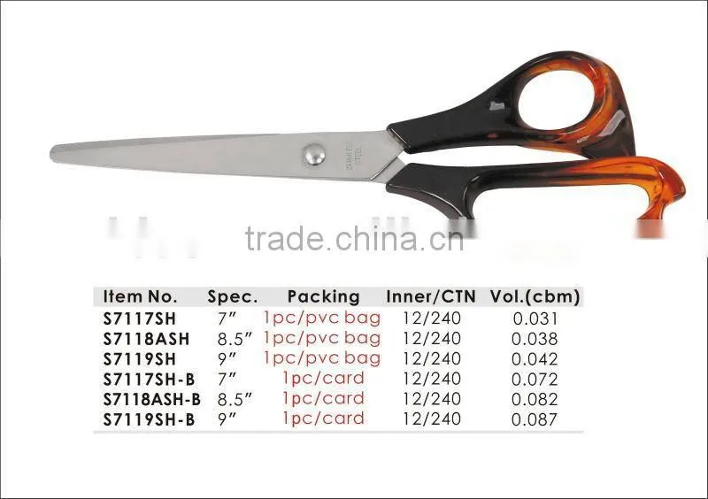PVC/Blister Card Packing Different Specifications Scissors.