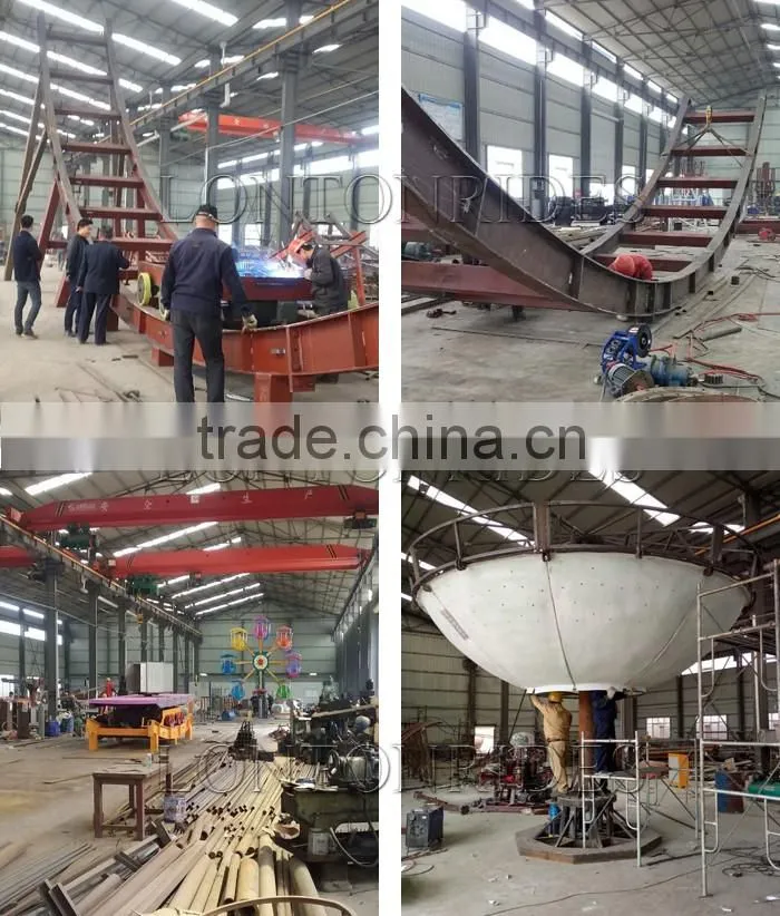 Hot sale park amusement thrill ride star frisbee ride big pendulum for sale