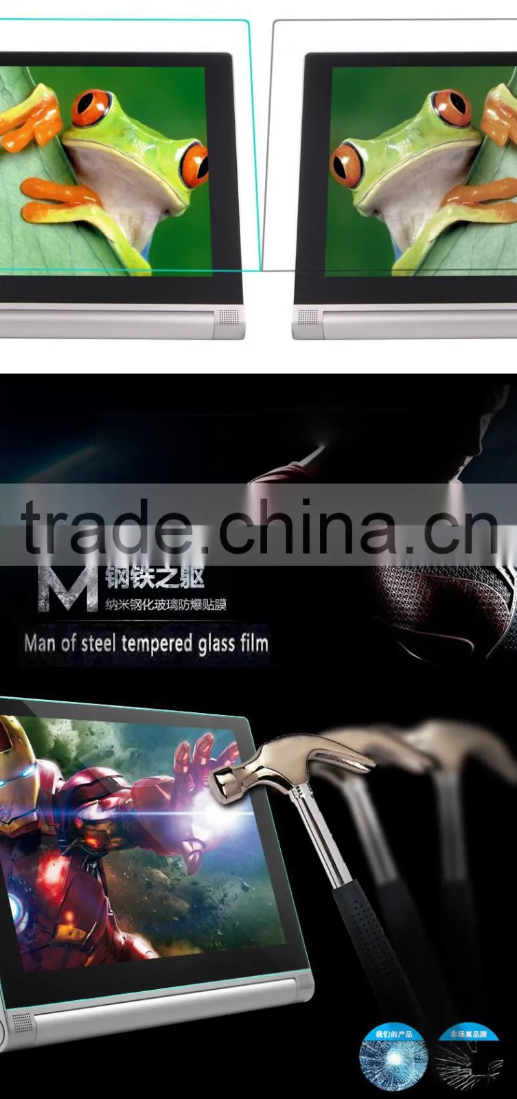 Premium 0.33mm Ultrathin tempered glass protective film for Lenovo Yoga 2 830F