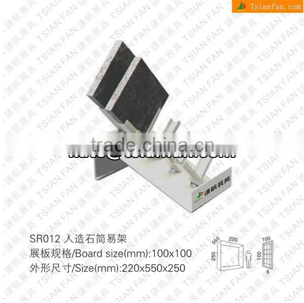 Stone Samples Display Stand-SR022