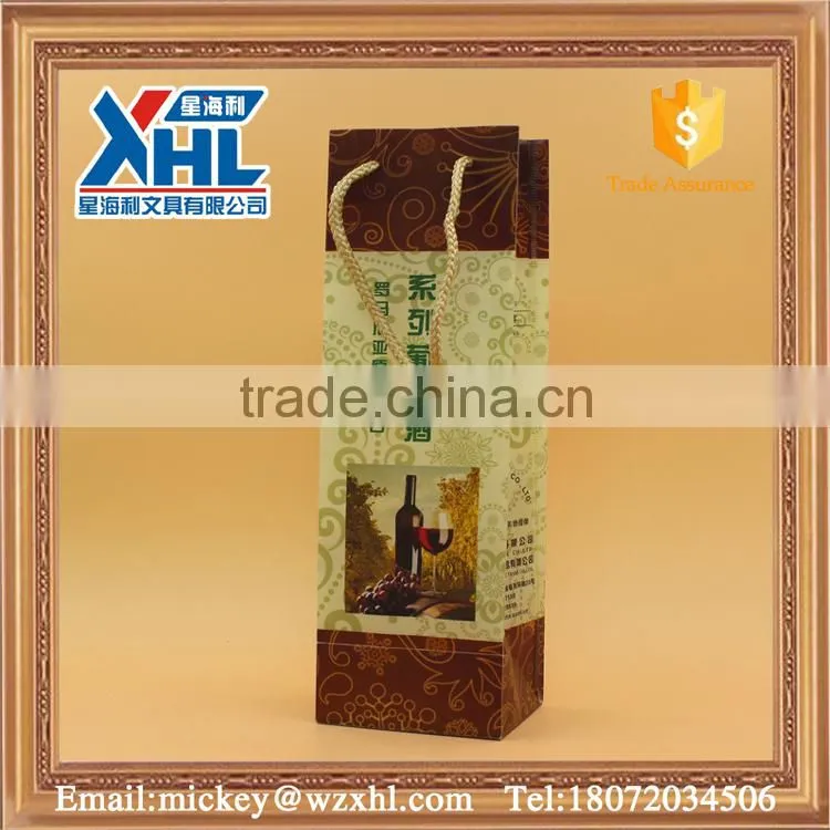 New design full color printing PP wine bag