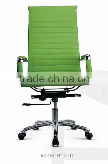 colorful leather office chair mechanism HYD-111/112