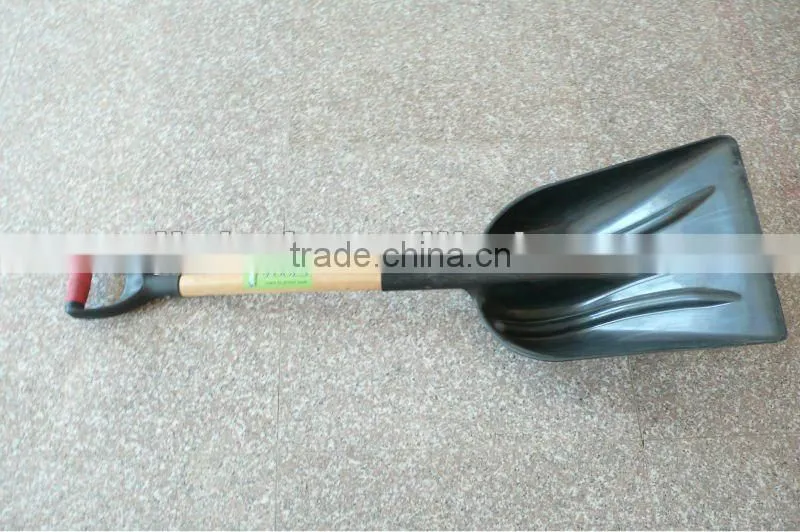 Huge Square PP Scoop S502PD