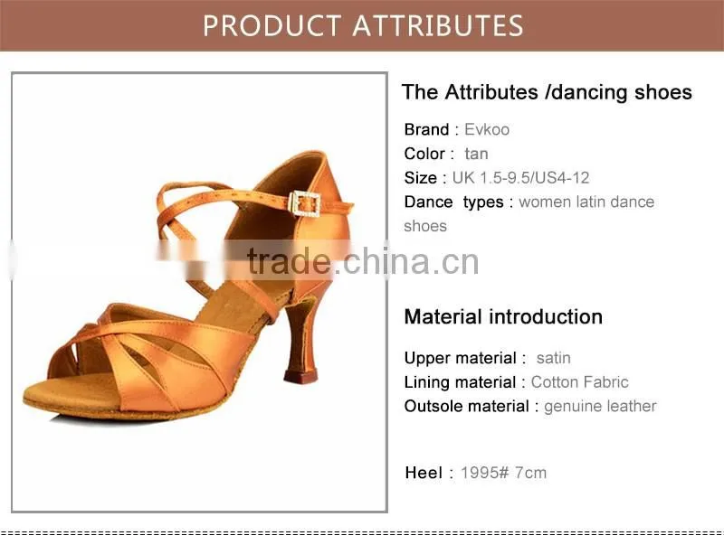 Tan color latin ballroom dance shoes for women