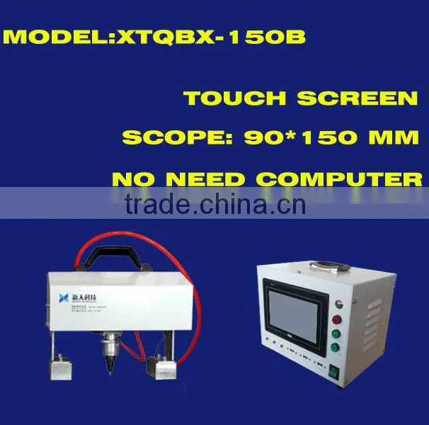 Hot sale Handheld Portable Dot Peen Marking Machine for Serial Number Automobile and Motorcycle Parts Nameplate