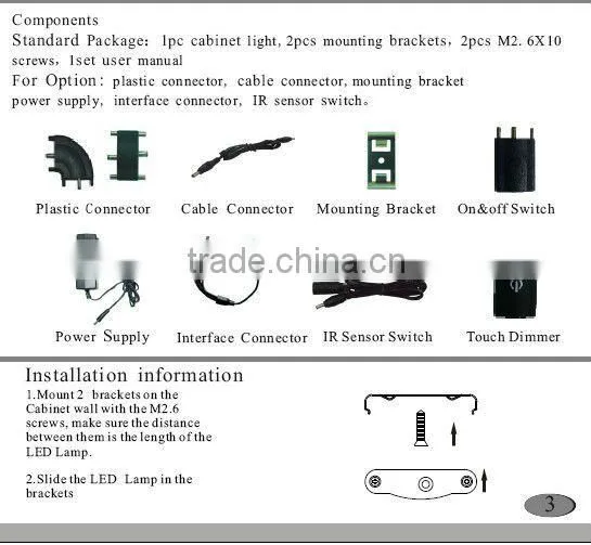 Dimmable IR sensor led cabinet lights