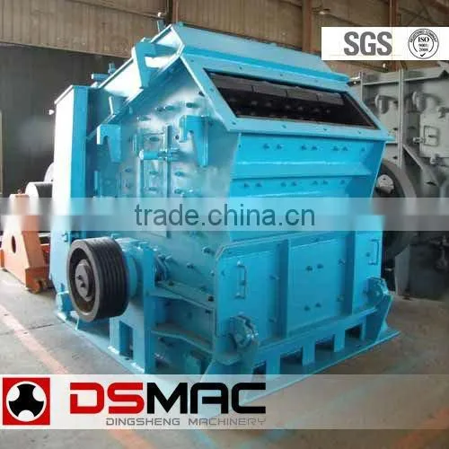 DSMAC DPC single-stage stone hammer crusher with ISO9001