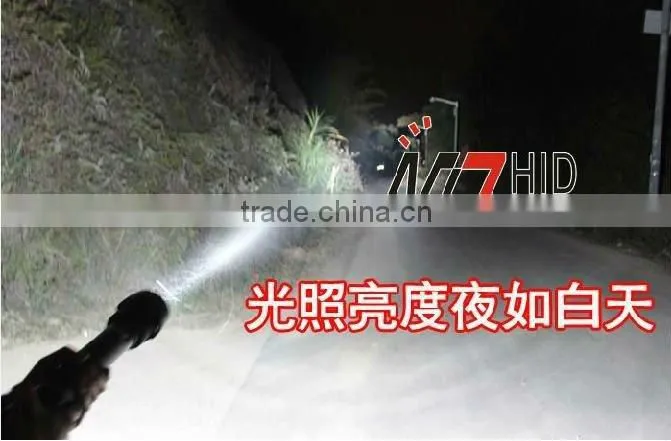 45/55/75w hid flashlight