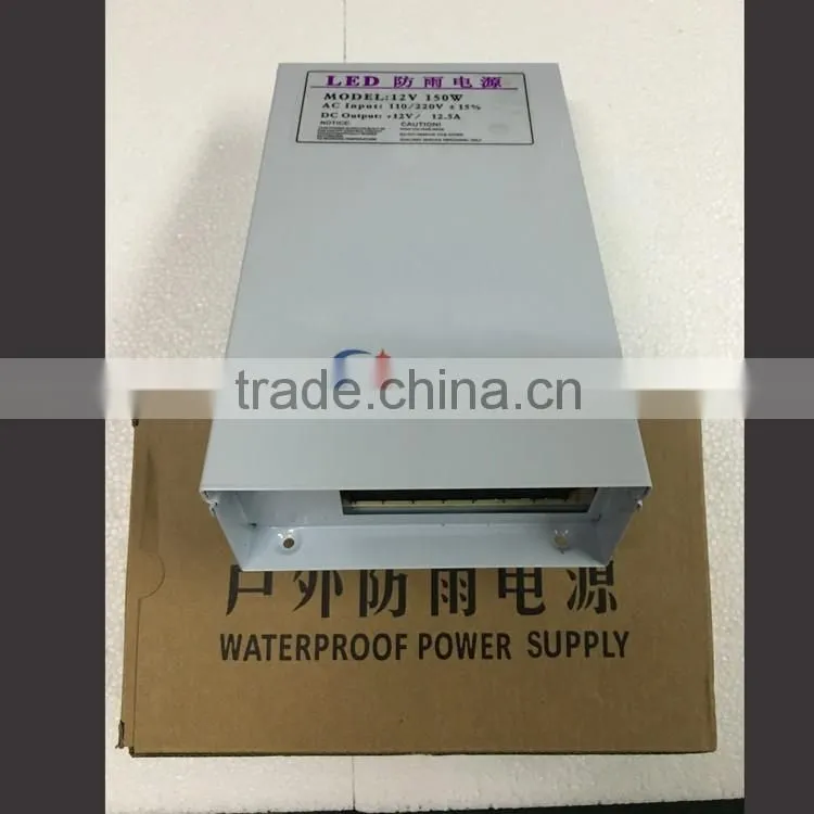 12v 12.5a dc output led rainproof power supply 150W with fan