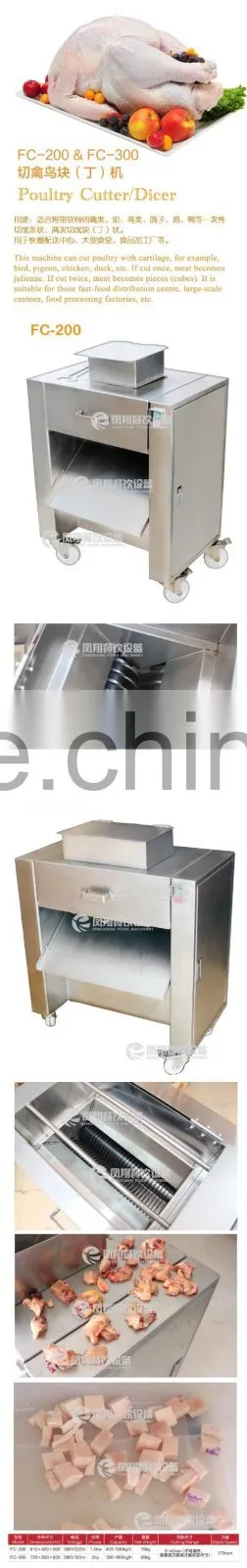 FC-300 Supermarket Professional large Capacity Poultry Cutter Cutting Machine
