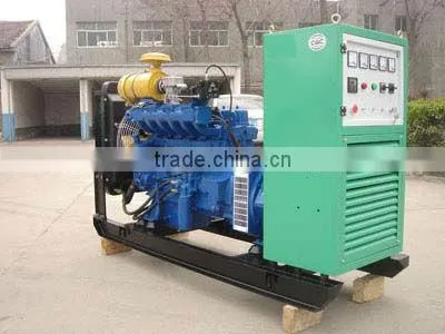 gas generator