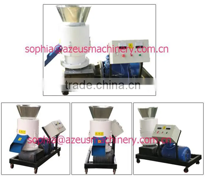 2015 newly designed flat die small wood pellet making machine