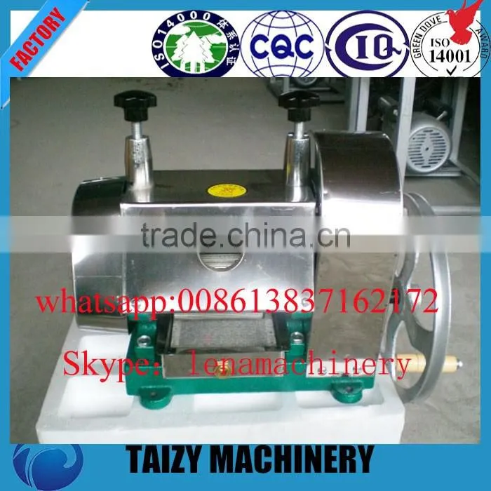 automatic seperation juice and dregs electric sugar cane juicer extractor