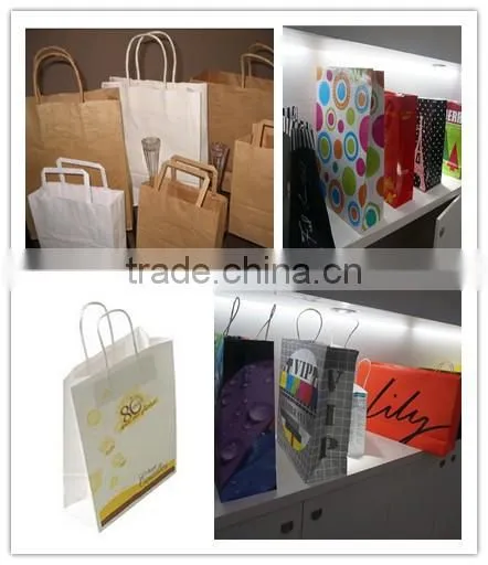 2015 hot sale paper bag making machine sheet feed