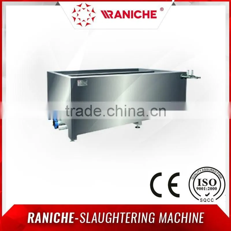 Duck Waxing Tank for Poultry Processing & Poultry Slaughtering Plant JL-03-3