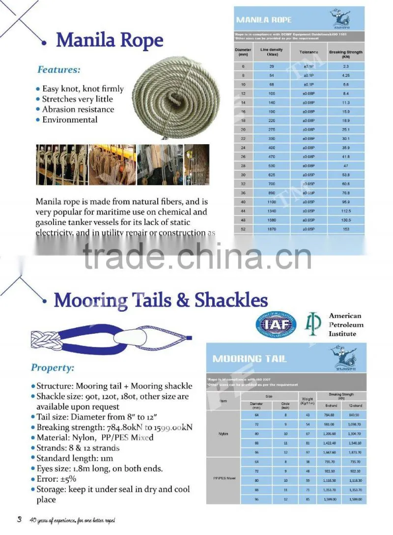 3 strand strong sisal manila rope for oil field