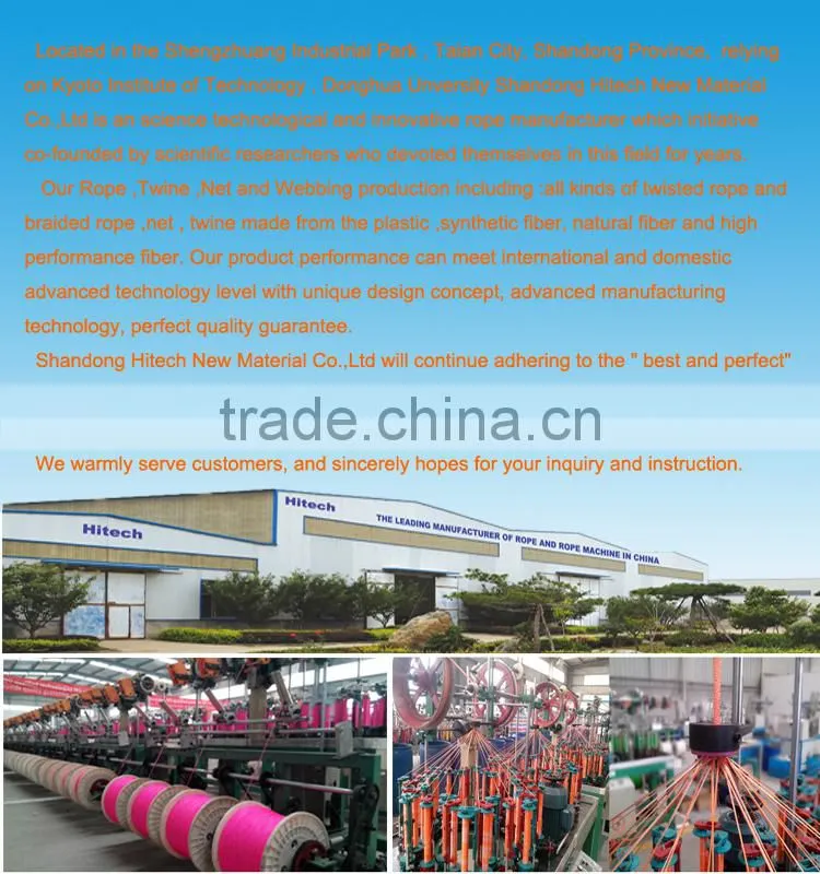 3 strands twisted polyester rope with eye splice