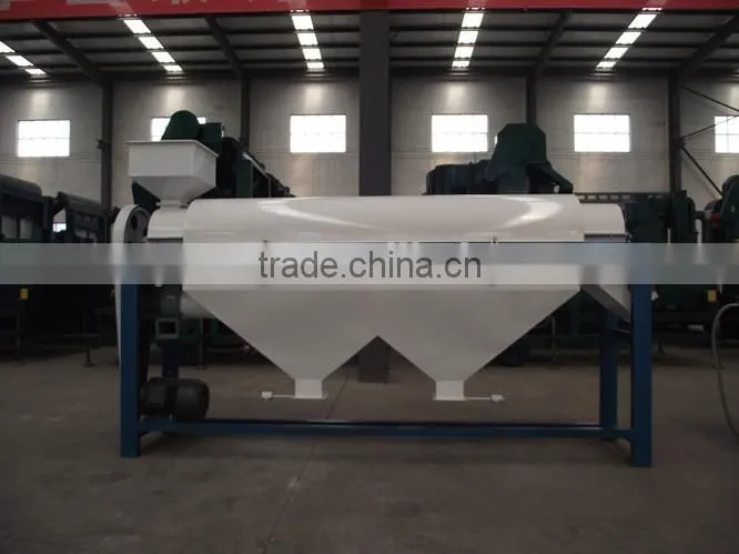 green mung bean polisher