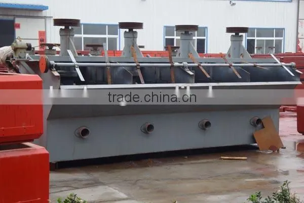 Gold Mining Subaeration Floatation Machine for sale from China supplier