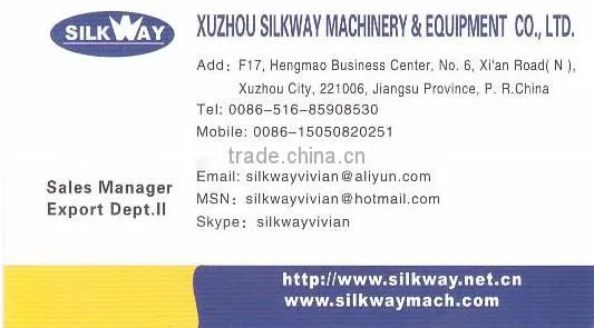 1t-3t Single Cage/Double Cage Construction Hoist With Best Price