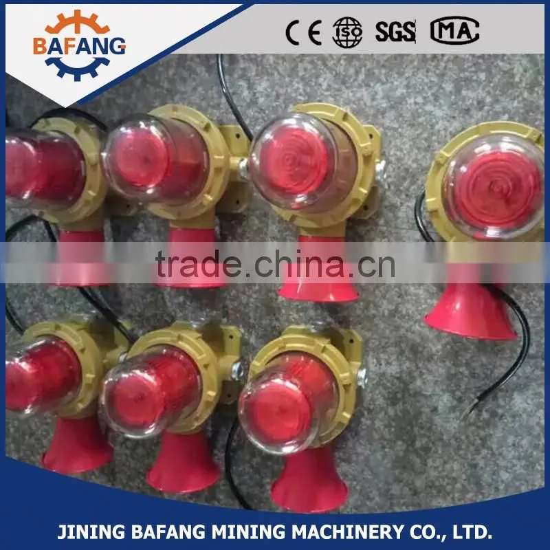 Explosion proof led red/bule/yellow/green alarm warning light with sound speaker