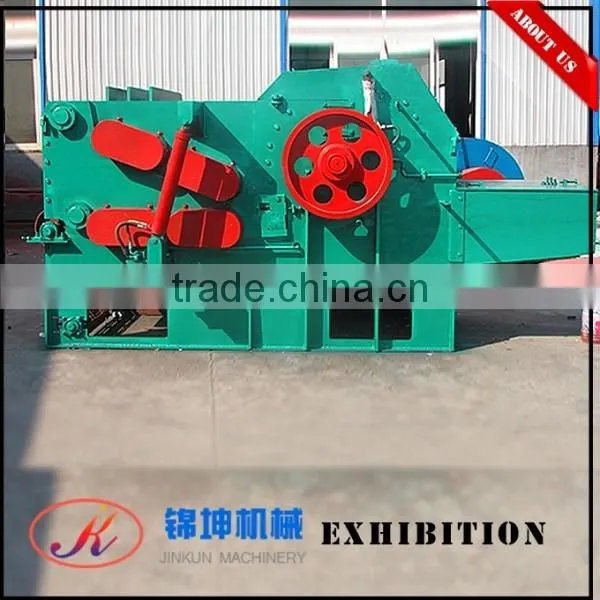 Forest machine wood chipper shredder/ wood chipper for sale