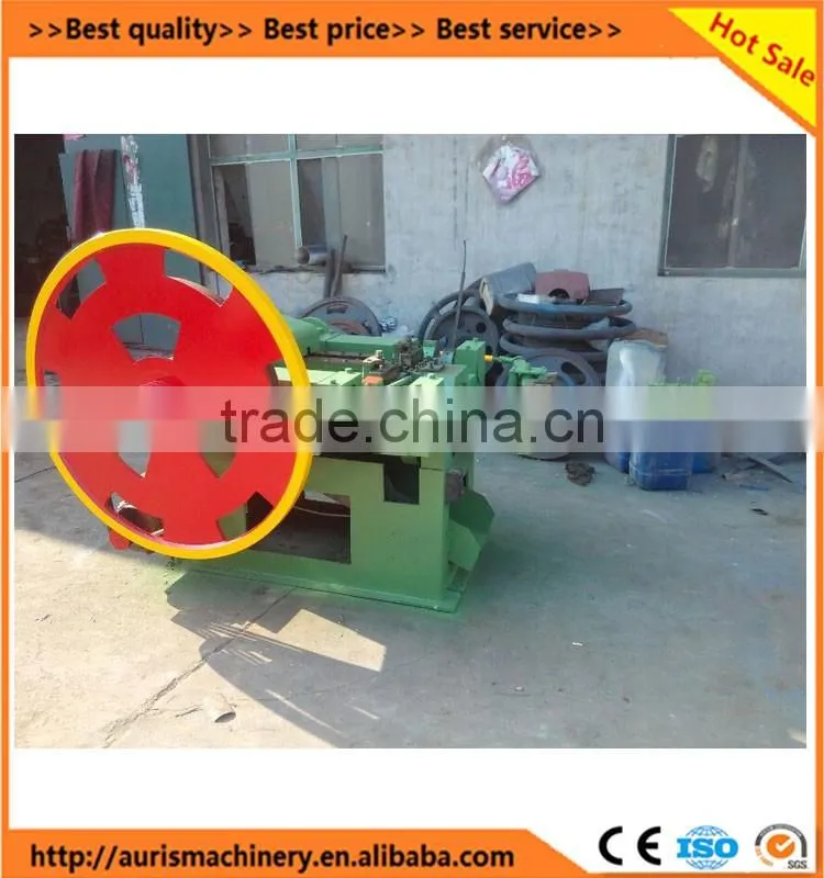 high speed Z94-1C nail polish making machine/wire nail making machine/nail making machine price
