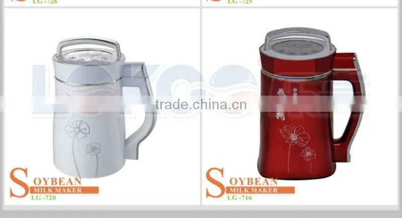1.3 L HOT Sale Automatic Stainless Steel Soybean Maker with CE approval
