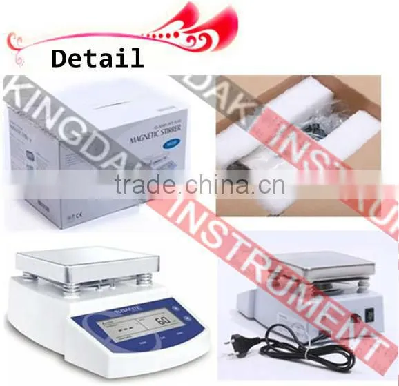 MS200 Magnetic Stirrer
