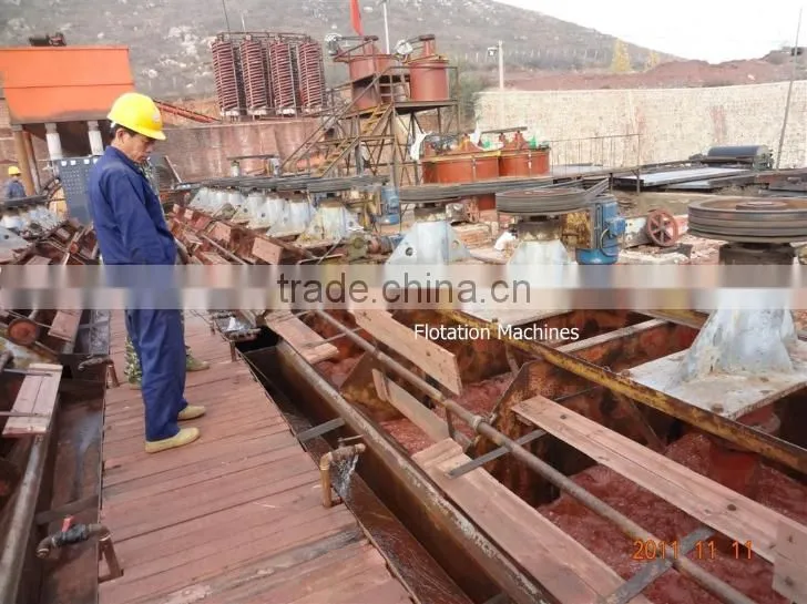 copper concentrate recovery machine of flotation separator