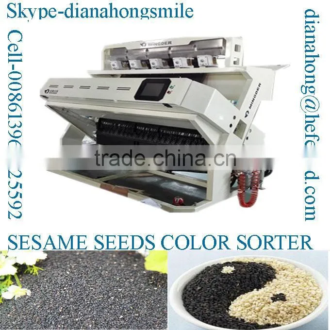 Sunflower seeds Color Sorter,White and Black Sesame Seeds color sorting machine