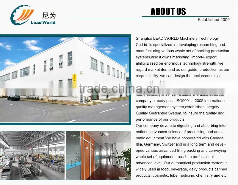 Hot automatic luggage stretch film wrapping machine