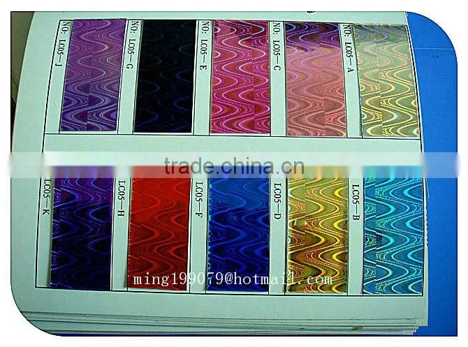 Holographic Transparant Pattern Laser PVC/TPU Composite Film