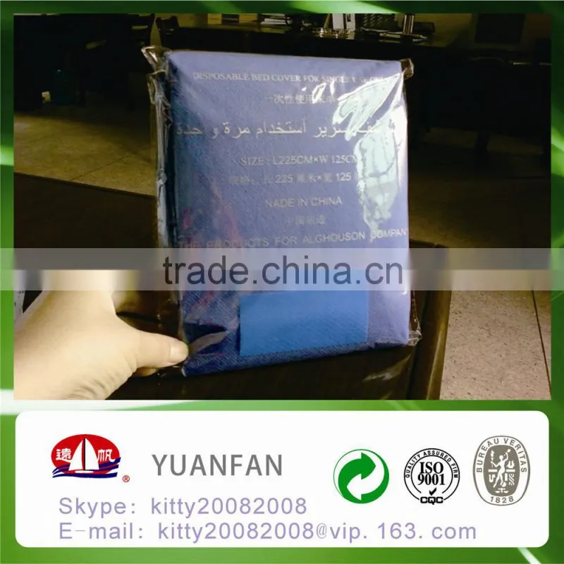 Nonwoven fabric applied in hospital