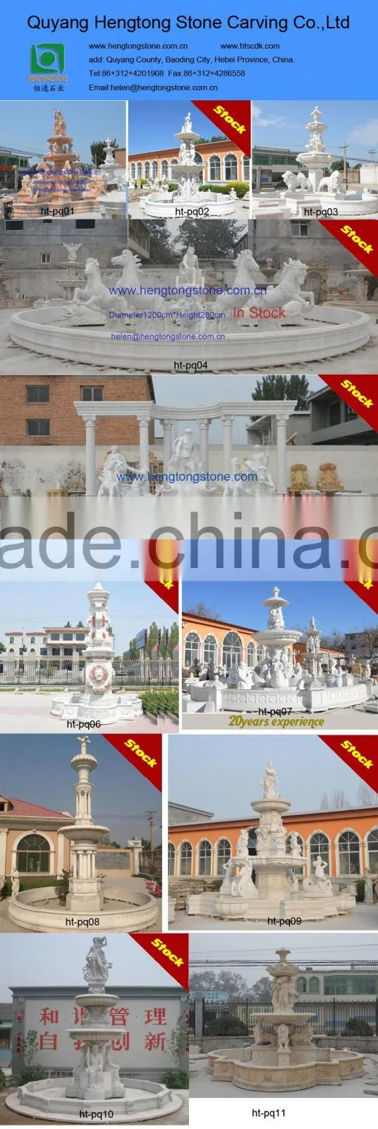 Cream marble lady water fountain with horse statues